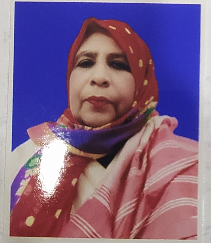 অধ্যক্ষ ( ভারপ্রাপ্ত )